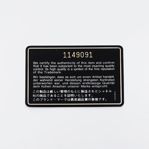 香奈儿香奈儿（Chanel Chanel）1号流苏小袋棕色WS9699