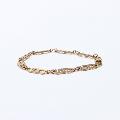 Givenchy GIVENCHY Vintage G-Logo Chain Bracelet Gold WS9705
