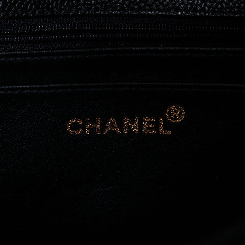 Chanel Chanel n ° 5 caviar peau jumbo matelasse chaîne de rabat à stitch sauvage sache d'épaule noir ws9892