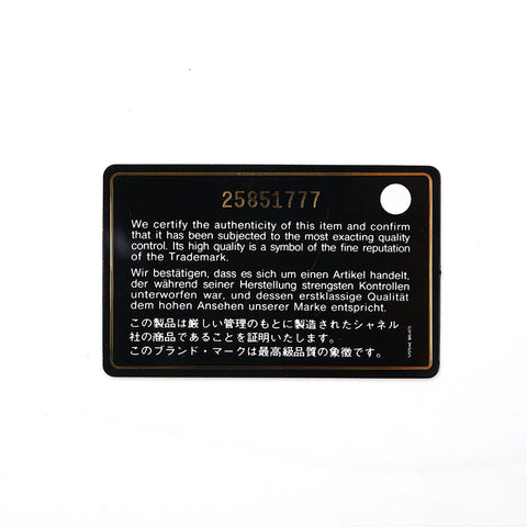 Chanel Chanel Patchwork Kette Coco Mark -Tasche White EIT1020