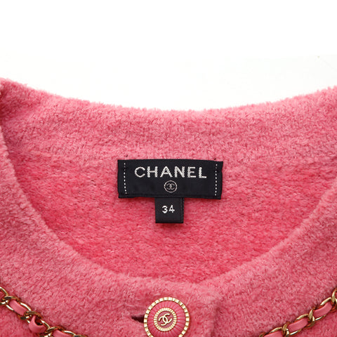 シャネル CHANEL ココマーク　ボタン チェーン ブルゾン パイル  ノーカラージャケット ピンク eit1091