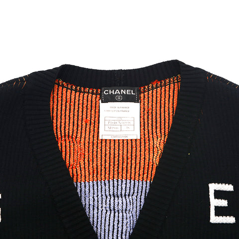 Chanel Chanel Logo Knit Cardigan Top Jirt Configure Multi-Color EIT1109