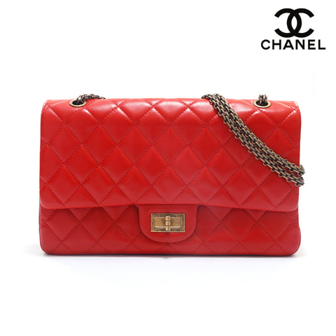 Chanel Chanel 2.55 Matelasse -Ketten -Umhängetasche Red Eit1398