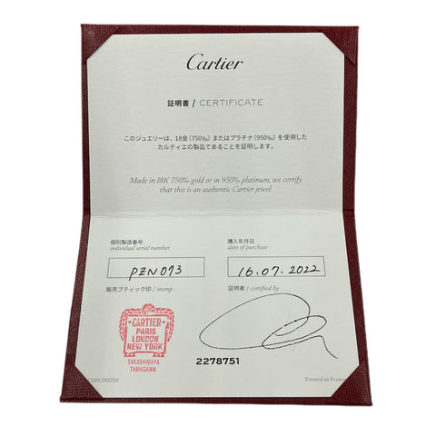 Cartier Cartier Crast D Per Cartier Ring YG AU750 10.3G 47尺寸7戒指/戒指金P13548