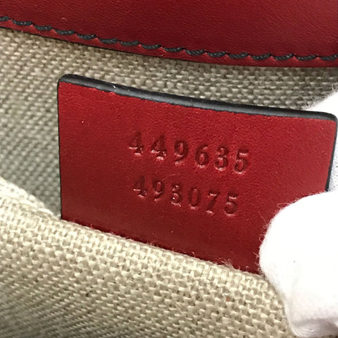 Gucci Micro Guccishima肩带皮革红色P11757