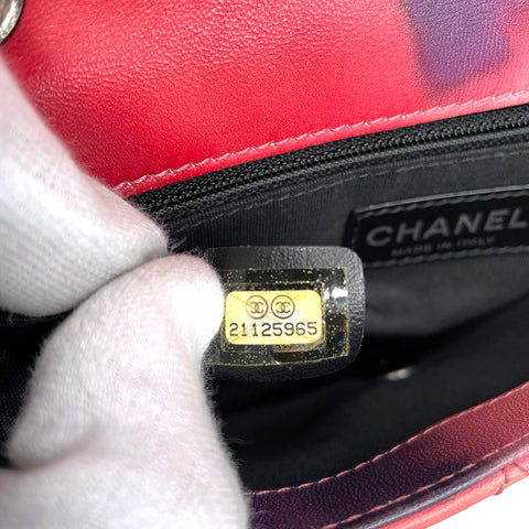 シャネル CHANEL マトラッセ ココマーク ショルダーバッグ レザー マルチカラー WS1160