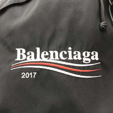 Balenciaga Balenciaga Logo Rucksack Daypack Nylon Black P12350