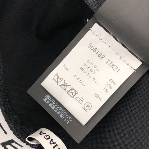 バレンシアガ BALENCIAGA ロゴ レギンス パンツ ジャージー ブラック eitm0063