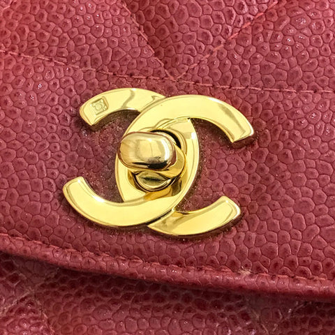 Chanel Chanel Cabia Skin Diana Klappkettenumhängetasche Rot EIT0427