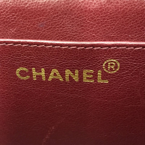 Chanel Chanel Matelasse Turnlock -Ketten -Umhängetasche Leder Schwarz EIT0256C3079