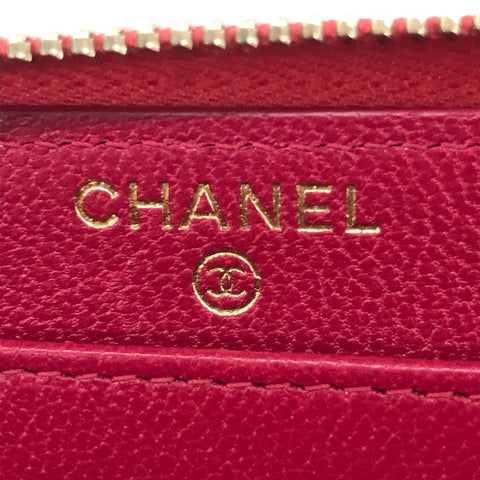 Chanel CHANEL Mademoiselle Coco Mark Round Fastener Long Wallet Leather Pink P11421