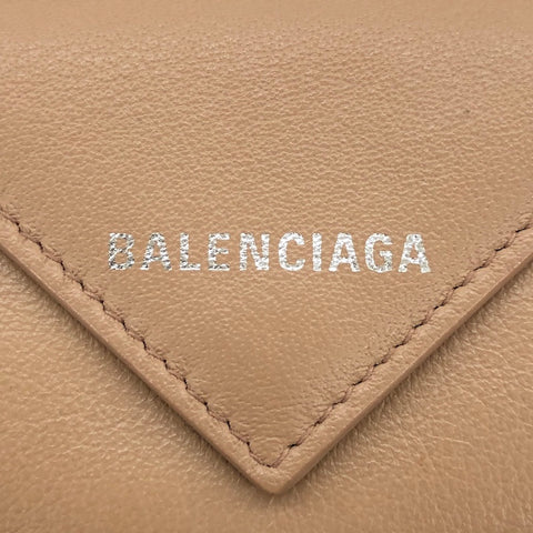 バレンシアガ BALENCIAGA ペーパー ミニ ウォレット 折り財布 レザー ベージュ C2237