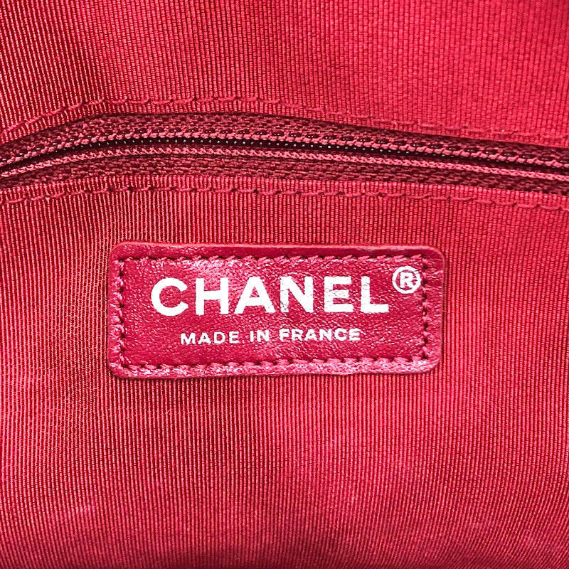 Chanel CHANEL Gabriel de Chanel Hobo Shoulder Bag Tweed Pink P11124 – NUIR  VINTAGE