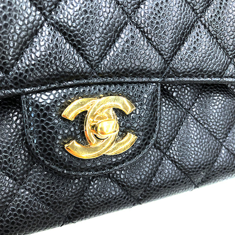 Chanel Chanel Cabia Haut Doppelklappe Umhängetasche Schwarz P11852