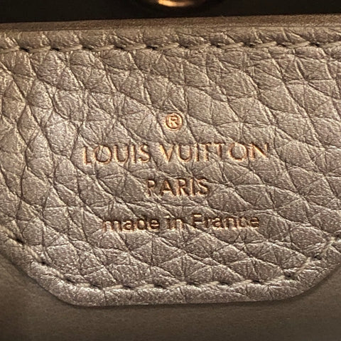 ルイ・ヴィトン LOUIS VUITTON カプシーヌBB スパンコール M50678 2WAY ハンド ショルダーバッグ レザー ゴールド シルバー P12632