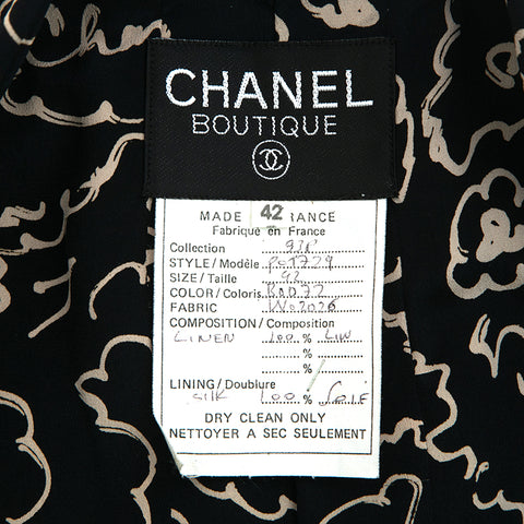 シャネル CHANEL ココボタン ジャケット ロングスカート セットアップ ブラック P12813