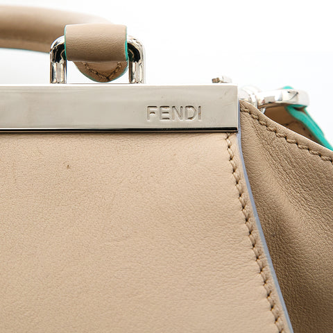 フェンディ FENDI プチ トロワジュール 2WAY ハンドバッグ ベージュ P12837