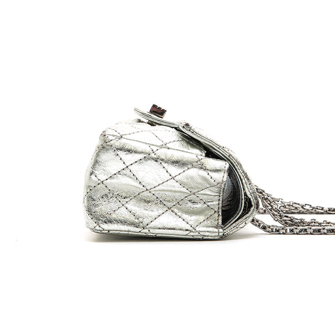 Chanel Chanel Matrasse 2.55 Sac à bandoulière en argent P13078