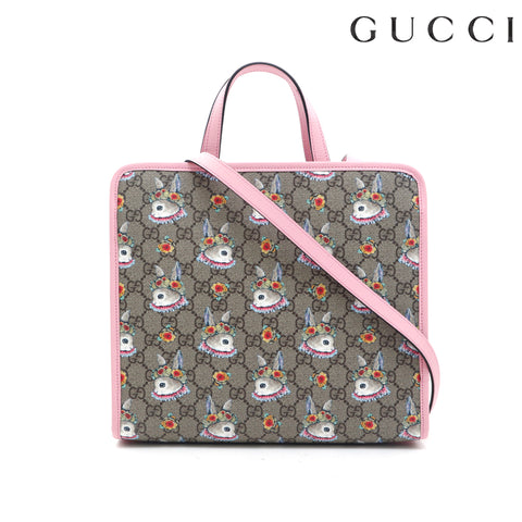 Gucci Gucci Higuchi Yuko Child Lens 2WAY Handbag Multicolor P13254