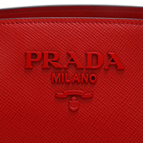 プラダ PRADA ロゴ 2way レザー  ハンドバッグ チャーム付き レッド P13465