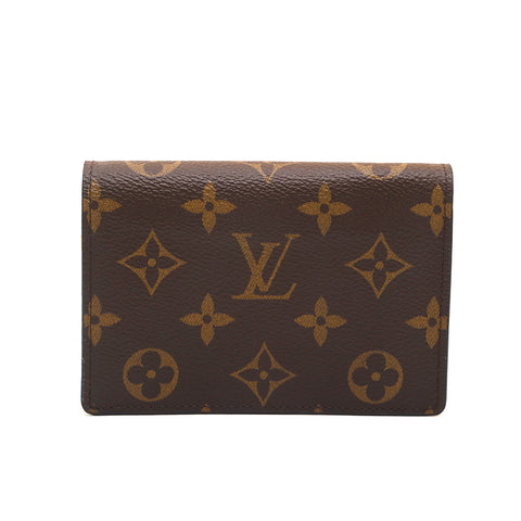 Louis Vuitton Portofoille Juliet Monogram Reverse Fold Wallet M69432 B –  NUIR VINTAGE