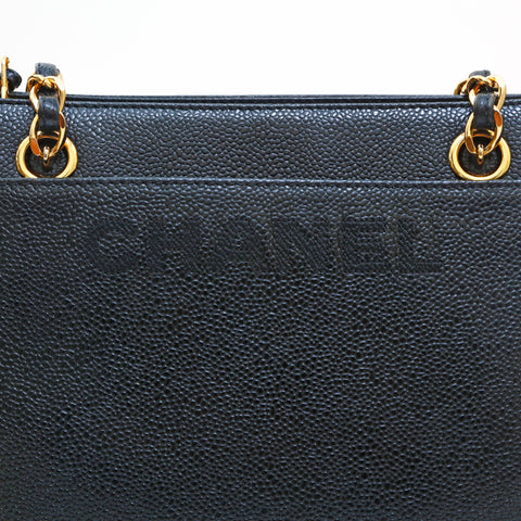 Chanel Caviar Skin Logo Chain Hand Shoulder Bag Black P13910