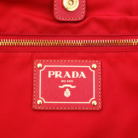 プラダ PRADA ロゴ サフィアーノ ナイロン トートバッグ ワインレッド P13964
