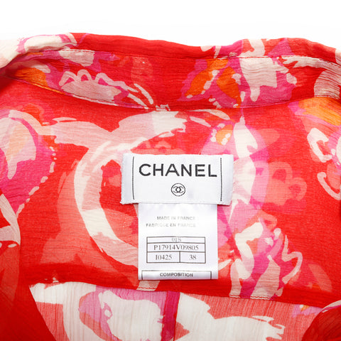 シャネル CHANEL ココボタン フラワー シャツ スカート セットアップ レッド P14157