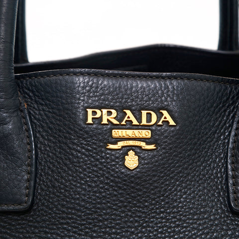 Prada 2way Leather Tote Shoulder Bag