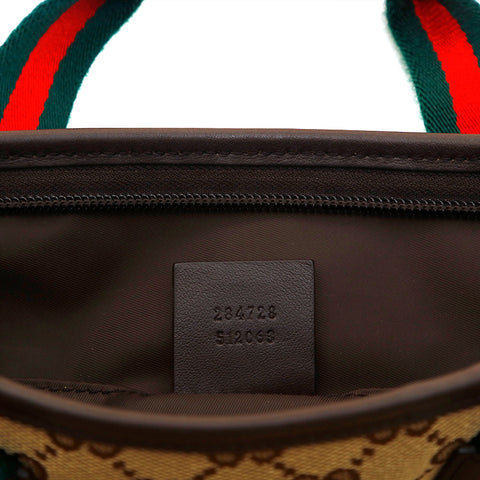 グッチ GUCCI GGキャンバス シェリーライン ハンドバッグ ベージュ P14854