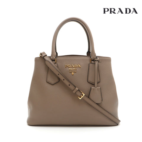 PRADA 2WAY バッグ ショルダー ハンドバッグ - www.sorbillomenu.com