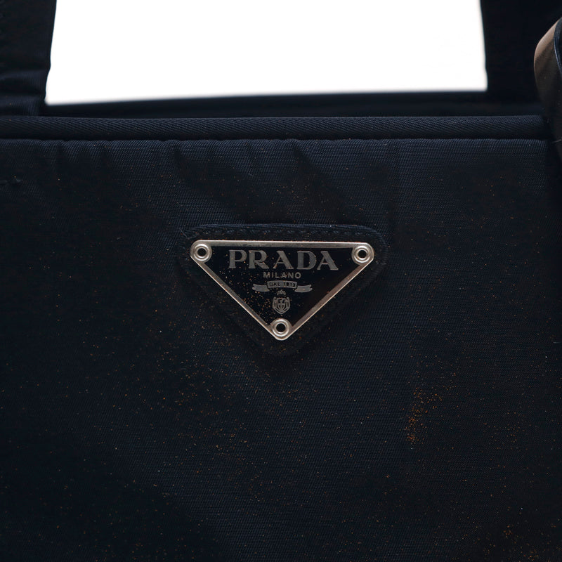 プラダ PRADA 三角ロゴ ナイロン 二層式 ハンドバッグ ブラック P15297 