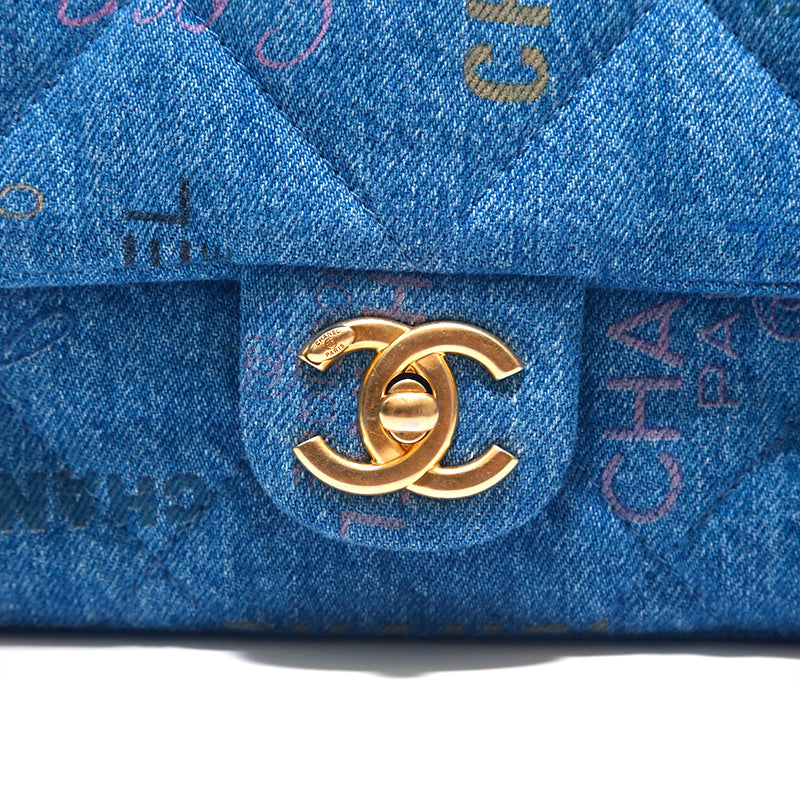 シャネル CHANEL ロゴ デニム マトラッセ チェーン ショルダー