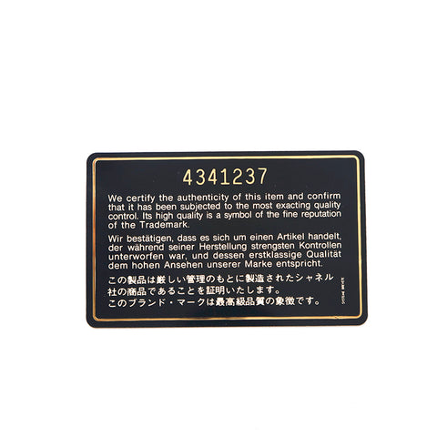シャネル CHANEL ココマーク キャビアスキン 折り財布 レザー ブラック P15421