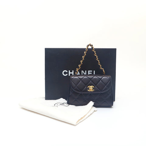 シャネル CHANEL マトラッセ ツインチェーン ハンドバッグ レザー ネイビー P15462