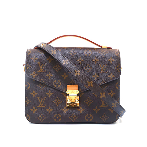 ルイ・ヴィトン LOUIS VUITTON モノグラム メティス  ハンドバッグ ブラウン P15759