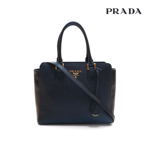 プラダ PRADA ロゴ 2way ショルダーバッグ レザー ブラック P16132