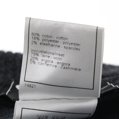 シャネル CHANEL デニム ニット ジャケット スカート セットアップ ブラック P2941