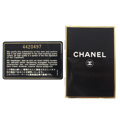 シャネル CHANEL キャビアスキン マトラッセ チェーン ショルダーバッグ 4番台 レザー ブラック P3146