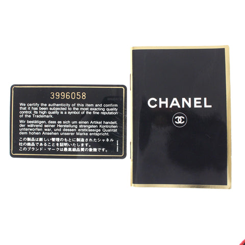 シャネル CHANEL ダブルフェイス マトラッセ ココマーク ハンドバッグ 3番台 レザー ブラック P3223