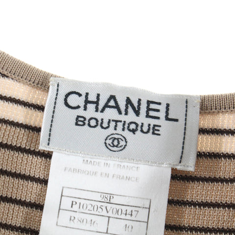 Chanel CHANEL Border Coco Mark Embroidery Tank Top 98P Beige P3258