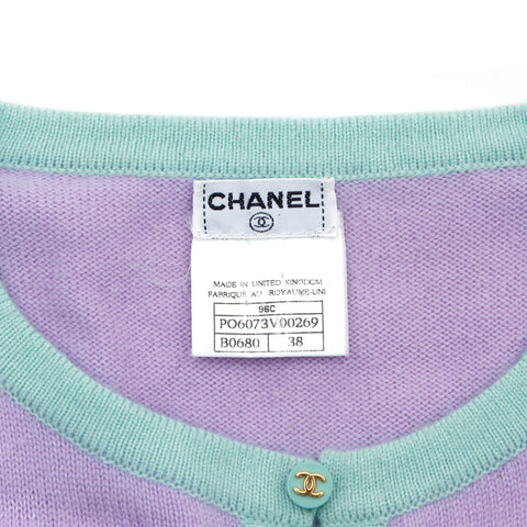 シャネル CHANEL カシミヤ ニット 1997年 ベスト VINTAGE 中古 定番 カシミヤ パープル×グリーン WS2617