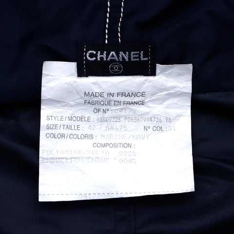 シャネル CHANEL マドモアゼルボタン ジャケット パーカー VINTAGE 中古 定番 ネイビー WS4354