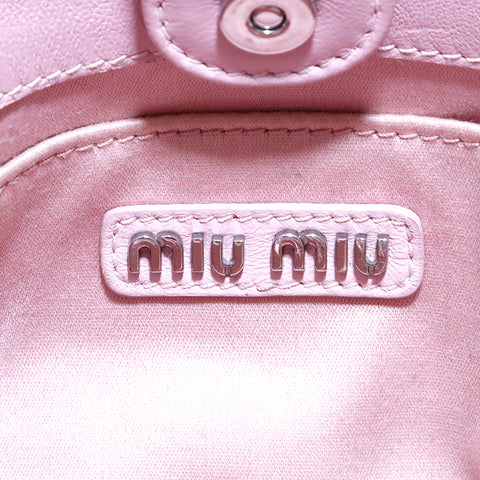 ミュウ ミュウ Miu Miu ミウミウ キルティング 2way シルバー 金具 ショルダーバッグ ピンク WS4605