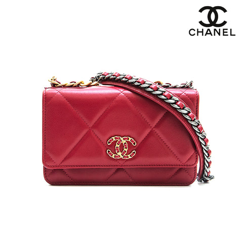 Chanel Chanel Matrasse 2way -Ketten -Umhängetasche Red EIT0616