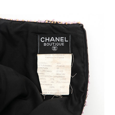 シャネル CHANEL ツイード ジャケット スカート セットアップ マルチカラー eit0619