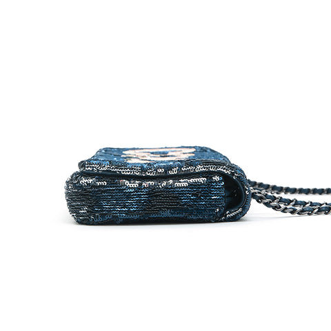 Chanel Chanel Coco Cuba Span Call Chain Bag de la chaîne d'appel multicolore EIT0727