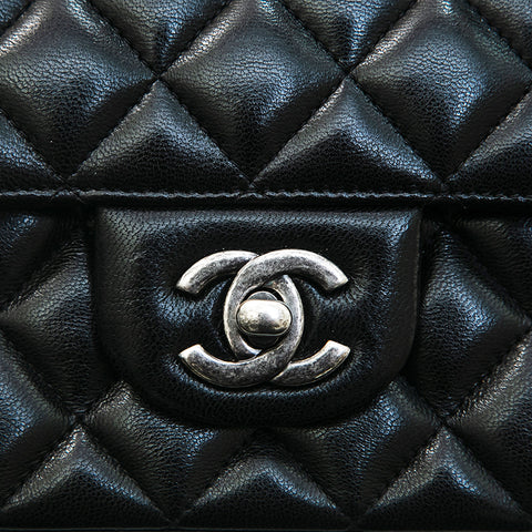 Chanel Chanel um die Weltabend Matrasse Handtasche Black EIT0766