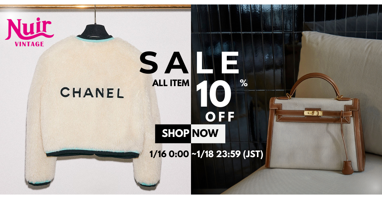 ハイブラ ヴィンテージ 通販