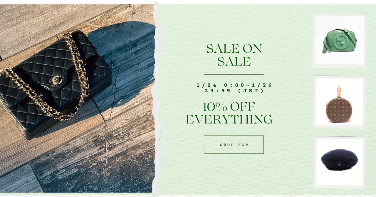 ハイブラ ヴィンテージ 通販